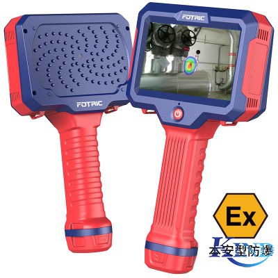 FOTRIC AC80-Ex系列